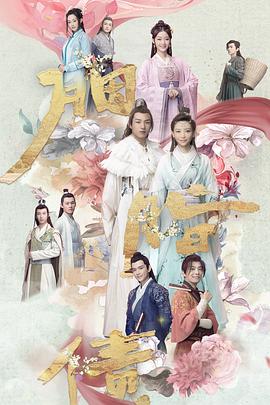 单击刷新