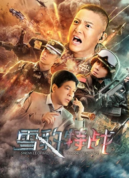 单击刷新