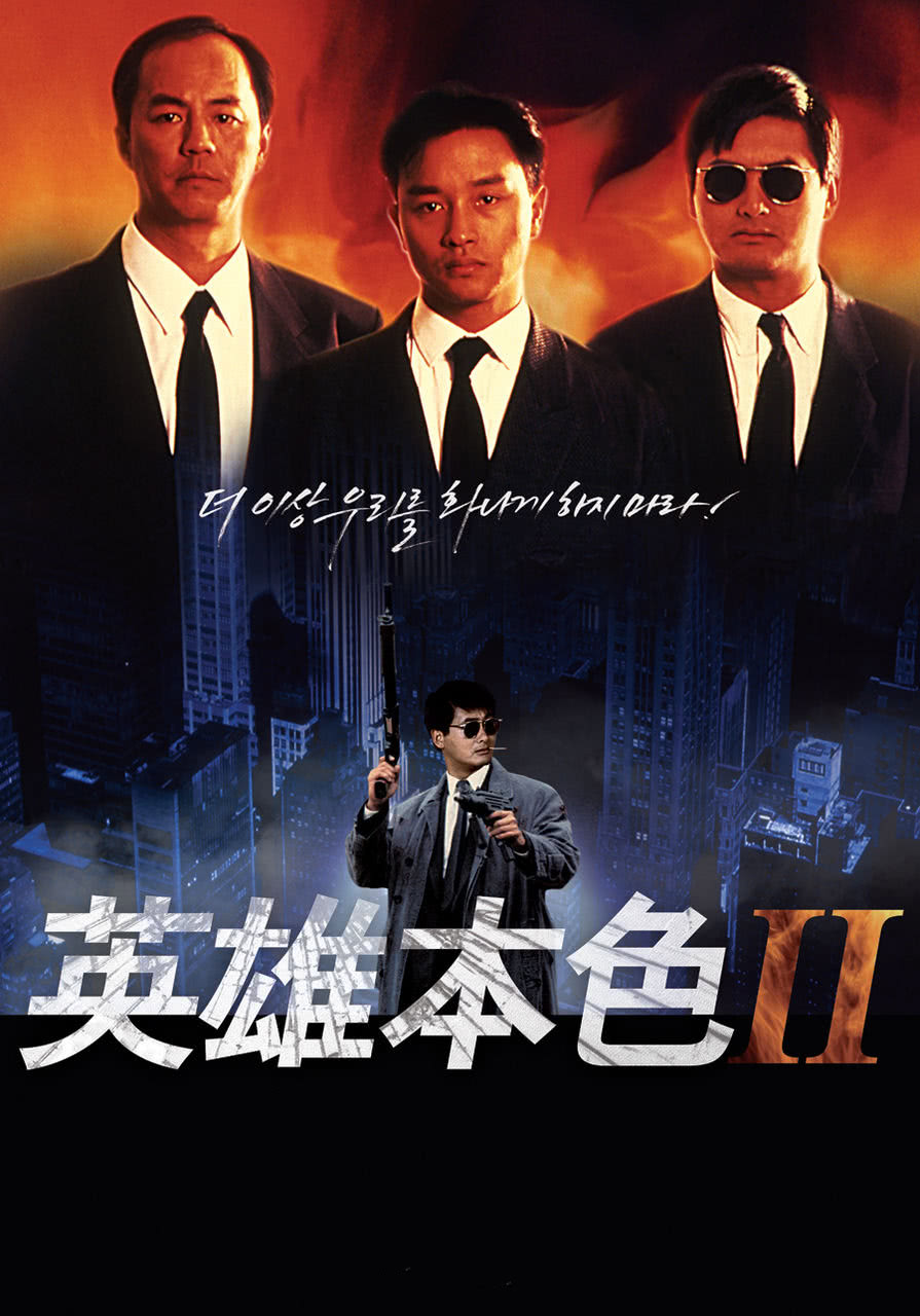 单击刷新