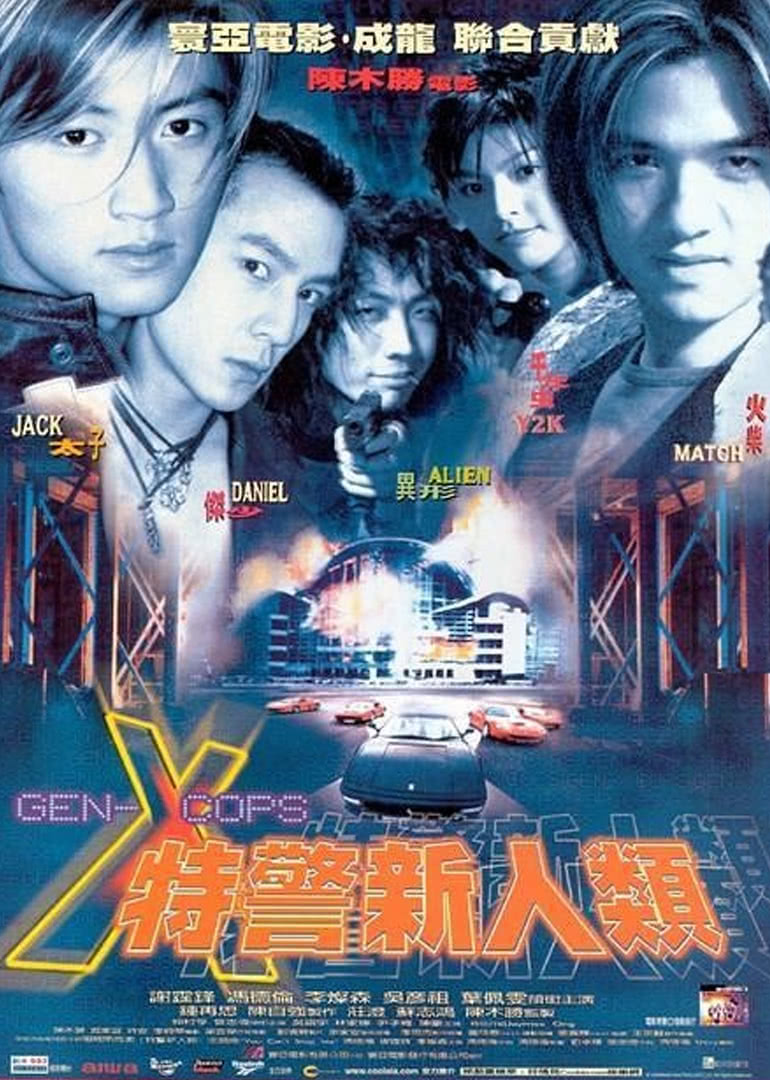 单击刷新