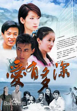 单击刷新